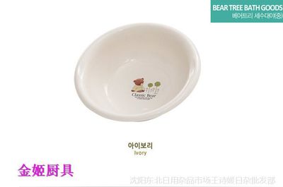 韓國進(jìn)口昌信樹熊小盆 萌趣廚具點(diǎn)亮生活，沈陽東北市場一站購