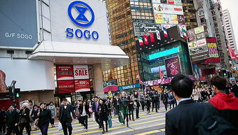 百貨業格局分化 香港崇光估值堅挺，內地久光東北收縮